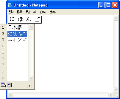 Preedit với bộ gõ tiếng Nhật trên Windows